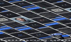 揭开比特币王者钱包的神