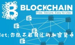 探索TPWallet：你绝不能错过