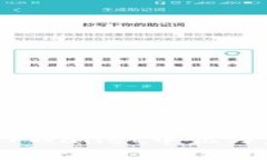 数字资产的繁荣：TPWalle