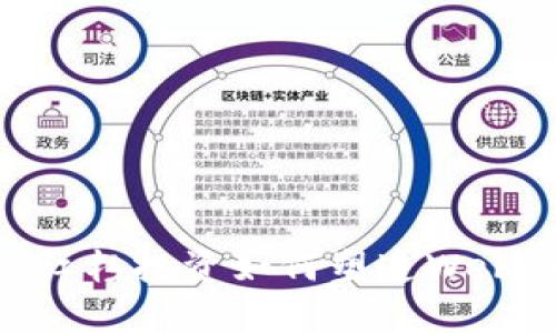 探索未来：红杉投资如何塑造Web3的新时代