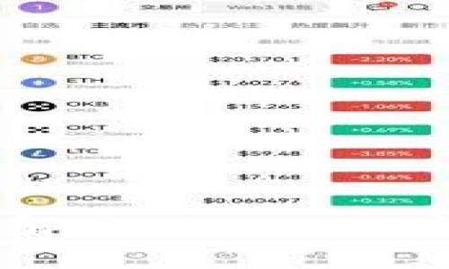 助你摆脱困扰！如何解决TPWallet闪兑出错的常见问题