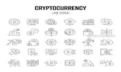 了解TP钱包授权查询：轻松掌握您的数字资产安全