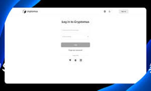 轻松提取USDT到交易所：从新手到高手的全攻略