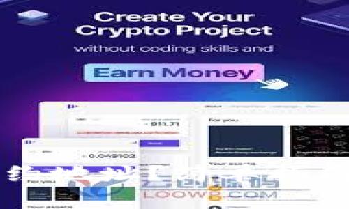 如何在TP钱包中添加合约地址？简单指南助你安全管理数字资产