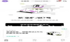 这款超火爆的太空农场游