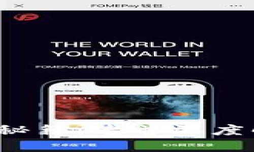 揭示Web3时代的简历秘籍：老曾深度解读未来求职的新标准