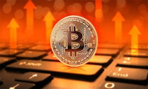 

如何安全登录两个比特币钱包？揭开数字货币管理的秘密