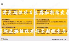 baiotiWeb3时代：如何轻松注