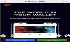 感受未来的音符：Web3时代