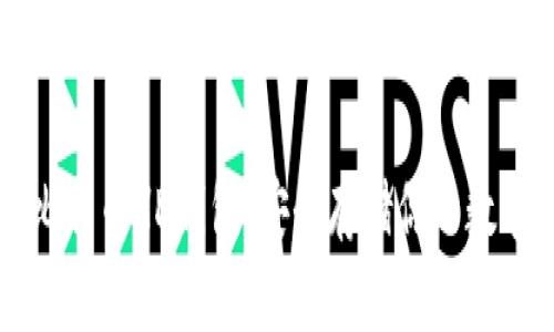 解密比特币HD钱包：安全存储你的数字财富