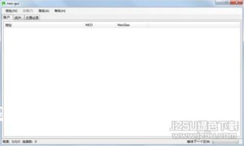 揭秘比特币钱包OTC：从投资小白到交易高手的必经之路