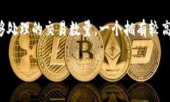 在TPWallet中，＂能量＂和＂