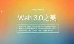 提示：为了保护用户隐私