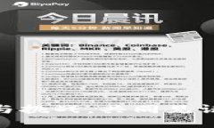 Web3：未来的希望与挑战，