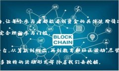 USDT钱包地址能举办吗gua