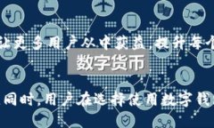   如何解决TPWallet转圈问题