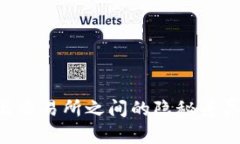 深入解析：TPWallet资产与交