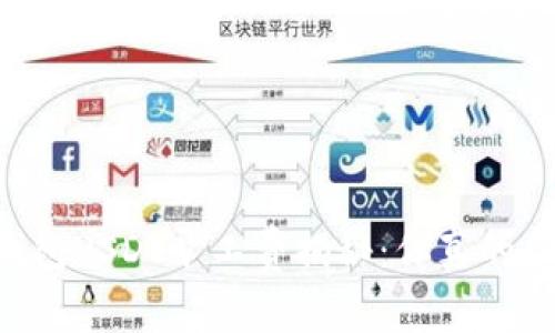 币信钱包USDT旷工费揭秘：你真的了解吗？