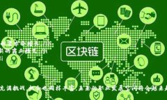 在探讨“web3从业者”之前