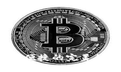 鸥易Web3钱包：安全与便捷的完美结合，开启区块链新征程