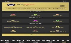 揭开Web3的神秘面纱：谷歌