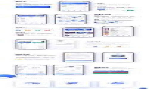 揭秘比特币钱包中的公钥数量：你永远不知道的事实