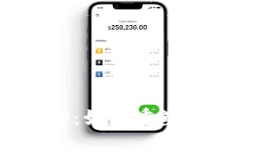 探索易联众Web3：如何重塑数字世界的未来？