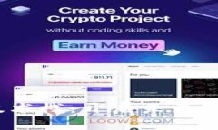 探索Web3技术栈：开启未来