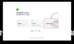 探索TPWallet：加密资产管理