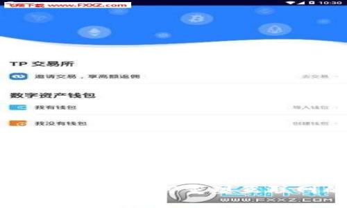 探索Web3标准：如何重塑互联网的未来？