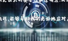 数字钱包取现是什么意思