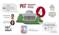 解密你的比特币钱包：如