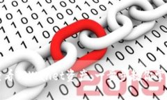 如何轻松查看TPWallet资产：