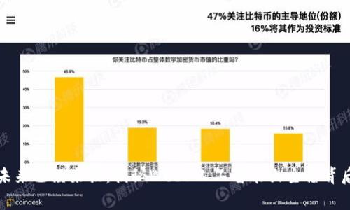 深圳的未来已经来临：揭秘Web3人工智能女主播背后的故事
