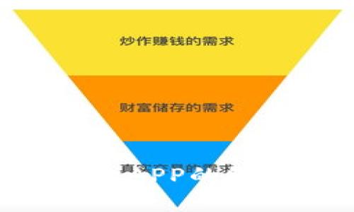 如何轻松解除TPWallet授权APP的绑定，让您的数字资产更安全