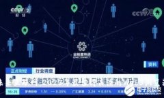 探索未来互联网：2023年最
