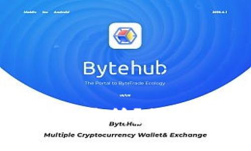 如何选择支持USDT钱包的交易所？探寻加密货币交易的最佳选择！