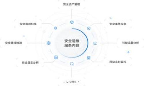 
比特币钱包被盗，能否寻回失去的财富？