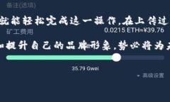 关于TP Wallet上传Logo的相关