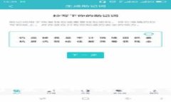 从Web2.0到Web3.0：互联网的