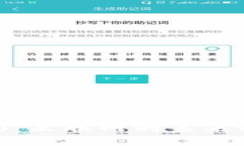 从Web2.0到Web3.0：互联网的未来之旅与每个人的联系