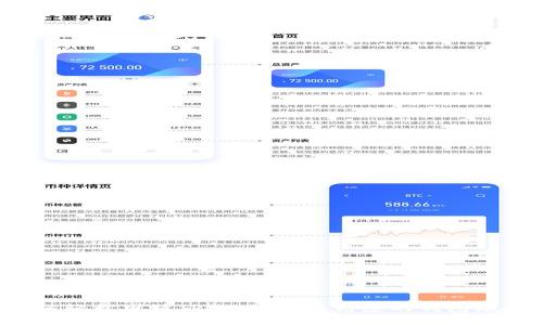 如何轻松申请TPWallet，终结您的钱包烦恼！