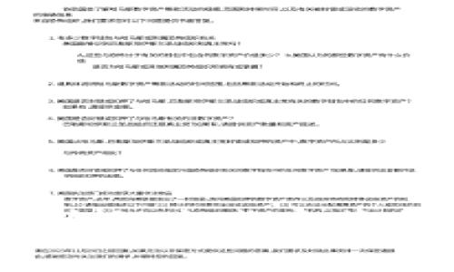 探索Web3的奇妙世界：为何这些启蒙师将改变你的数字未来？