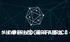 由于您的请求涉及具体的