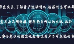 zialti一键轻松下载 TPWall