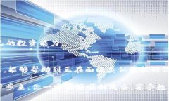   TPWallet卖币时提示错误？