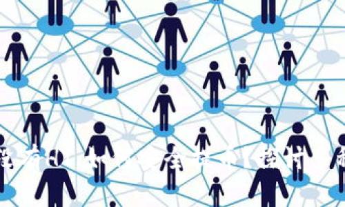 TPWallet没有HT，如何安全提币？探讨多种解决方案