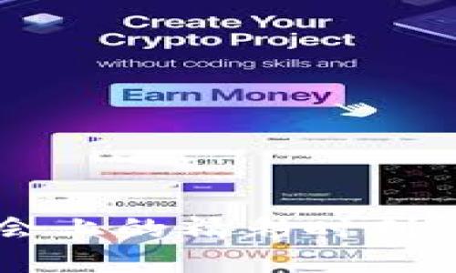 何一在香港Web3创新者峰会上的精彩时刻：拥抱未来科技的机遇与挑战