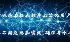 Web3是用户自治吗？探索去