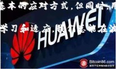 注意：由于tpwallet是一个特